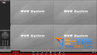 尚維國(guó)際CMS 2.0 官方版飛極下載站上的網(wǎng)絡(luò)技術(shù)軟件