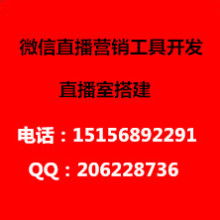 2019年多媒體軟件市場(chǎng)價(jià)格與批發(fā)概覽 IT網(wǎng)絡(luò)技術(shù)軟件的研發(fā)與銷售