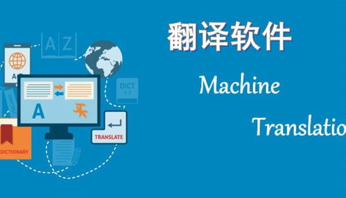 網絡軟件技術與應用全攻略 研發、推薦與購買指南