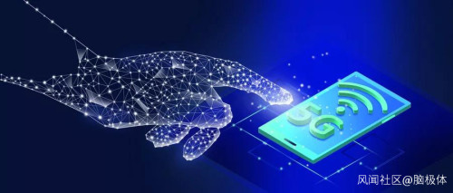 數(shù)字時(shí)代的技術(shù)足跡 vivo網(wǎng)絡(luò)技術(shù)軟件的研發(fā)之旅