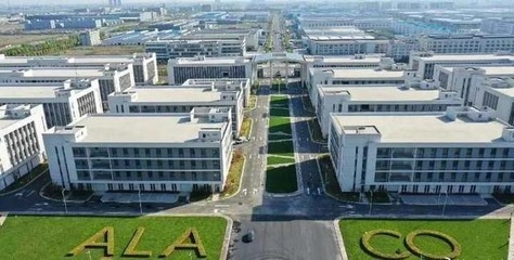 浙江擘畫創(chuàng)新藍(lán)圖，首批六大技術(shù)創(chuàng)新中心啟動(dòng)建設(shè)，網(wǎng)絡(luò)技術(shù)軟件研發(fā)迎新篇章